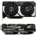 Asus Dual GeForce RTX 5060 Ti 8GB OC Edition, 8192 MB GDDR7, DLSS 4