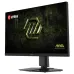 MSI MPG 271QRX QD-OLED, 27 pollici, 2K WQHD, 16:9, 360Hz - HDMI/DP